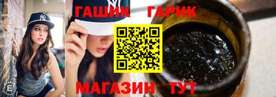 шишки Кингисепп