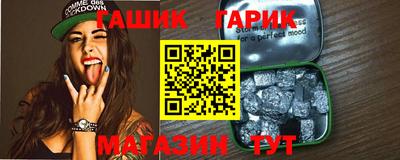 MESCALINE Кинель