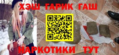 MESCALINE Кинель