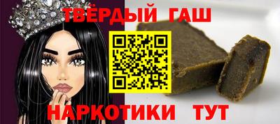 MESCALINE Кинель