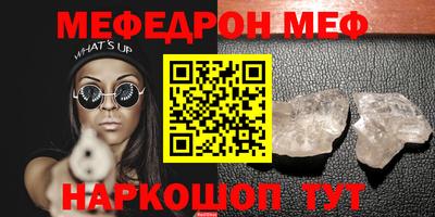 экстази Кимры