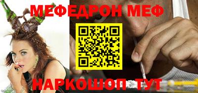 шишки Кингисепп