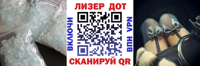 Лсд 25 экстази ecstasy  Усть-Джегута 