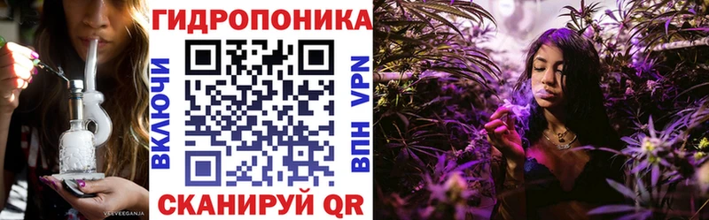 Бошки марихуана LSD WEED  Усть-Джегута 